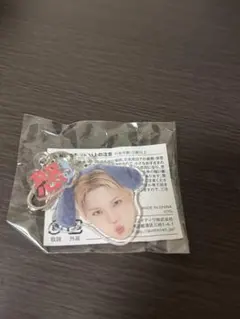 treasure 顔アクキー 喜怒哀楽