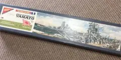 ニチモ 旧日本海軍超弩級 戦艦 ヤマト 大和 1:200 プラモデル 1/200スケール 旧日本海軍超弩級戦艦大和 買取参考価格 ｜くじら堂