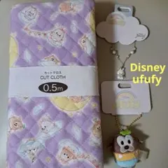 Disney ウフフィ キルティング生地とネックレスとキーチェーン