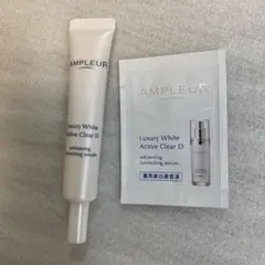 アンプルール 薬用アクティブクリアD 美容液　サンプルセットのサムネイル