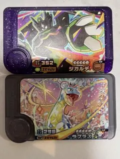 ポケモンフレンダ スーパートレジャー ジガルデ ワンダーピック ラプラス