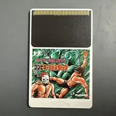 PCエンジン Huカード ファイヤープロレスリング コンビネーションタッグ