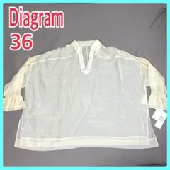 新品タグ　Diagram ブラウス　シャツ　オーバーサイズ　シルク　シャーリングのサムネイル
