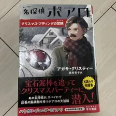 Item thumbnail for item 9a2d29bb-9b52-4118-87bd-8de37e9a7748