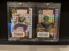 ドラゴンボールZ カードダス 超ピッコロ 502 - メルカリ