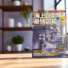 Item thumbnail for item afad049b-9312-4d96-9eb0-a8822a7ae6d5