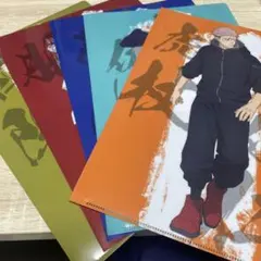 呪術廻戦　クリアファイル　5枚セット