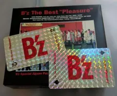 2026年最新】b z パズルの人気アイテム - メルカリ