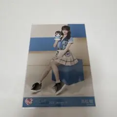 イコラブ 高松瞳 生写真　モーリーファンタジーコラボ4 ヒキ