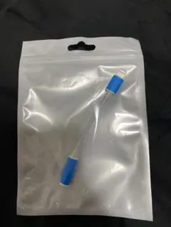 iPhone用 Lightning → 3.5mm イヤホンジャック変換ケーブル