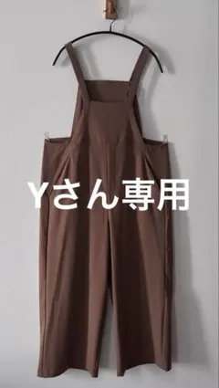 ブラウン サロペット オーバーオールのサムネイル