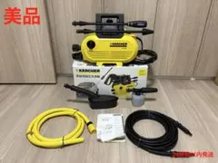 2025年最新】ケルヒャー jtk28の人気アイテム - メルカリ