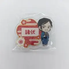 名探偵コナン 諸伏景光 缶バッジケース付きキーホルダー 警察学校/新品