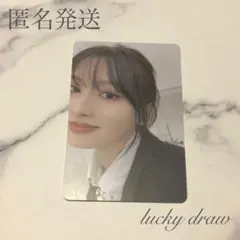 TWICE モモ ラキドロ