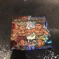 一蓮様 リクエスト 9点 まとめ商品