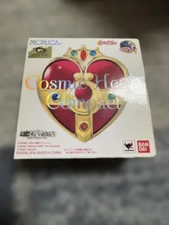 2026年最新】PROPLICAコズミックハートコンパクトの人気アイテム