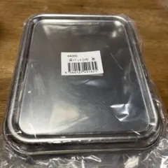 Item thumbnail for item f7e970b5-63d6-4fa5-9d13-8a6358aca840