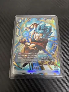 2026年最新】孫悟空 sr パラレルの人気アイテム - メルカリ