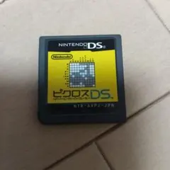 ピクロスDS NTR-AXPJ-JPN ケースなし