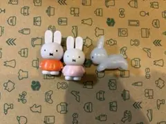 ミッフィー フィギュア 三個セット