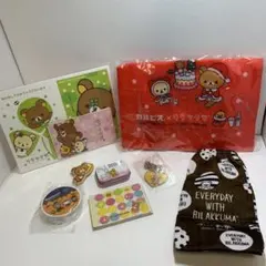 リラックマ キャラクター商品セット