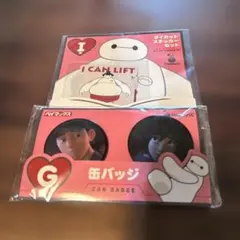 2026年最新】タダシ×ヒロの人気アイテム - メルカリ