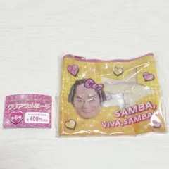ハローキティ×マツケンサンバ クリアラメポーチ　ガチャガチャ