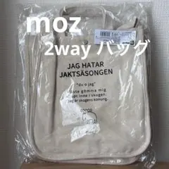 moz 2wayショルダートート　バッグのサムネイル