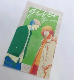 映画「ギヴン」限定 オリジナルステッカー(春樹・秋彦)