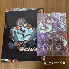 にじさんじ　Stun Mode　ランダムフォト風カード　不破湊　三枝明那