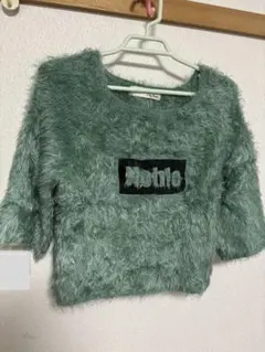 Lily Brown リリーブラウン　シャギー　ニット　５分丈　緑