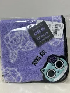 Item thumbnail for item 28cdf719-0db7-4d2e-84ac-a39272aa6f49