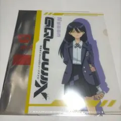 Item thumbnail for item 29ee396f-efcd-4497-b9c3-ddb0c0a223b2