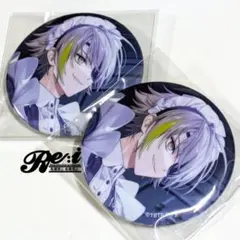 2026年最新】エイトリ 缶バッジ 琉衣の人気アイテム - メルカリ