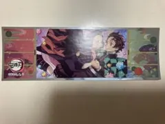 57.竈門炭治郎さん＆竈門禰豆子さん「鬼滅の刃 ロングステッカーガム2」