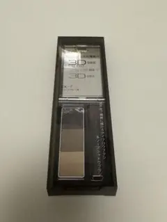 KATE ケイト デザイニングアイブロウ3D / EX-7