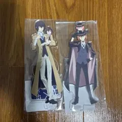 文スト太宰治と中原中也のアクリルスタンド 2個セット