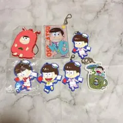 おそ松さん グッズ まとめ売り アクキー ラバスト おそ松