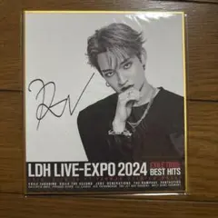 EXILE TAKAHIRO サインボール Amazon.co.jp: EXILE TAKAHIRO サインフリスビー : おもちゃ