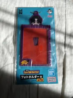 一番くじ　TinyTAN Butter  テテ Ｖ　トレカケース　フォトホルダー