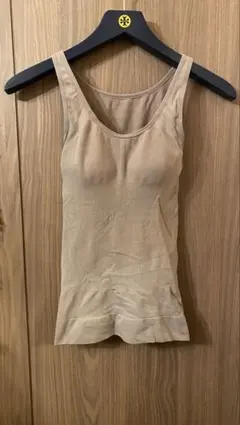 断捨離中様 リクエスト 2点 まとめ商品