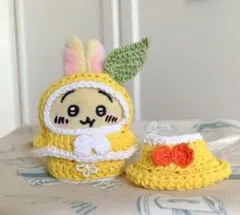 ちいかわ お座りぬいぐるみ うさぎ用 幼稚園 レモンコーデ 2way