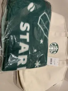 スターバックス　バッグ&ブランケット2枚セット