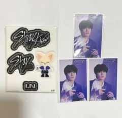 straykids スキズ　アイエン　MANIAC ぷくぷくシール　ステッカー