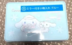 Item thumbnail for item 4a04fe42-7419-4d42-9f09-2d1cd73b2b01