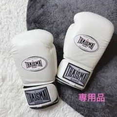 2026年最新】thaismaiの人気アイテム - メルカリ