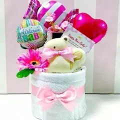 Item thumbnail for item 4a93322d-9ab0-4986-931d-c77503a0360d