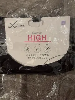 Item thumbnail for item ac98673a-5af3-4433-8e38-26a72f7341b2