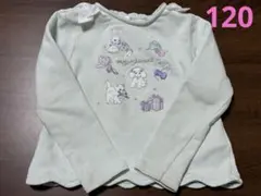 メゾピアノ　ショッピングモチーフ刺繍　トレーナー サイズ120