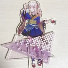 プロセカ 暁山瑞希 アクリルスタンド